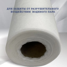 Пароизоляция SUPERSPAN B 70m2/ Паровой барьер для стен